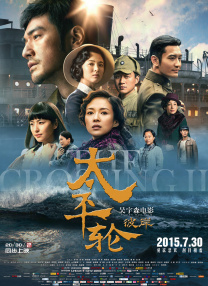 亚洲欧美在线观看